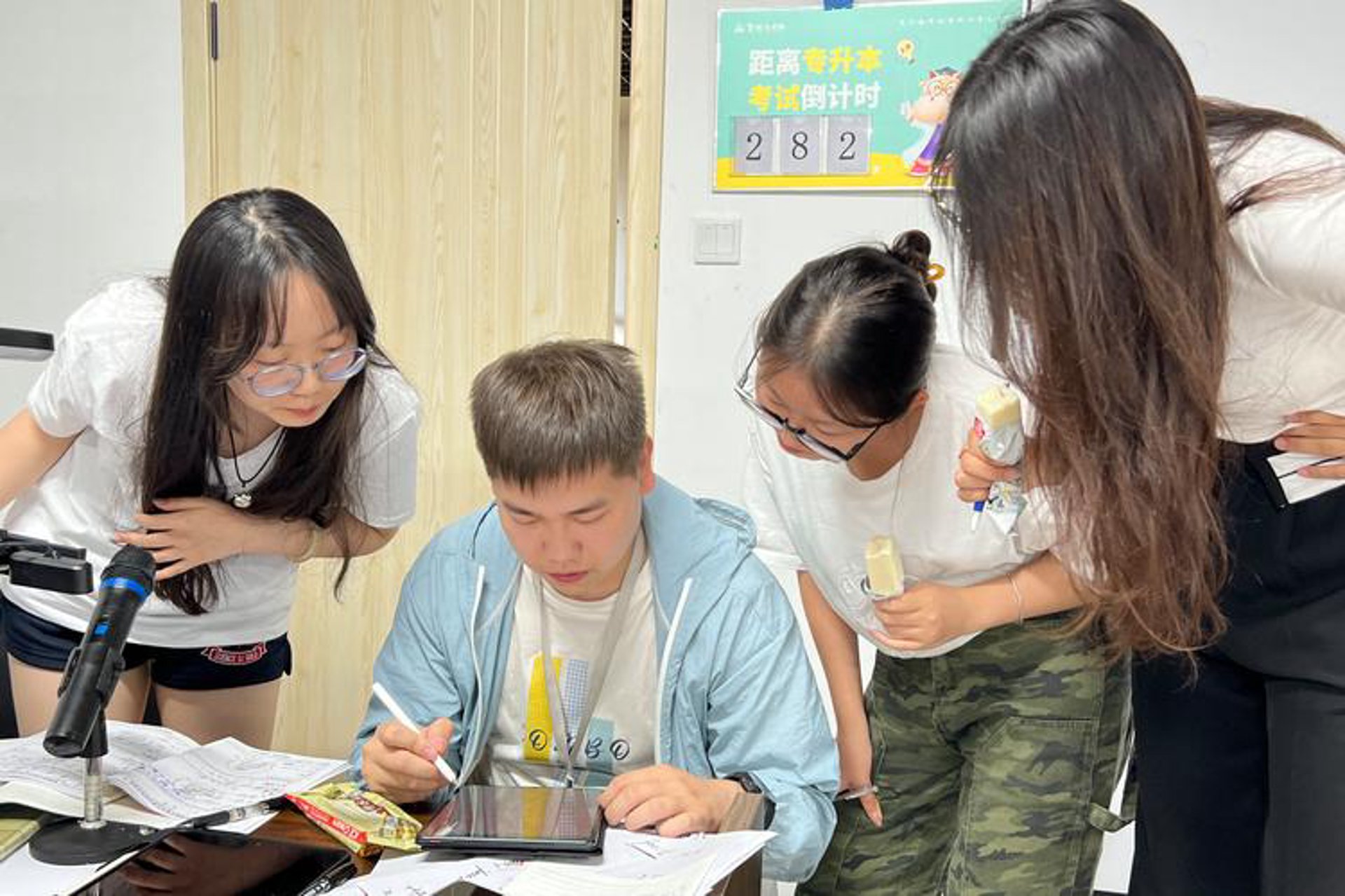 锐绅科技