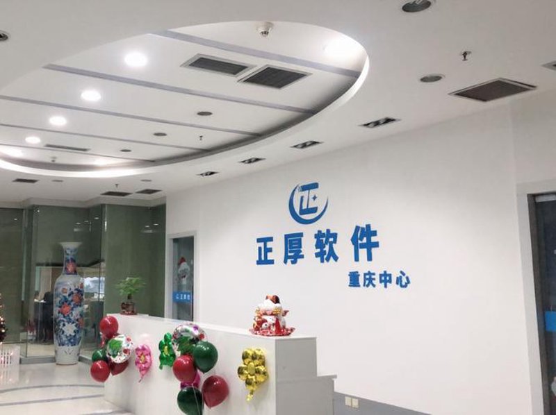 人工智能应用