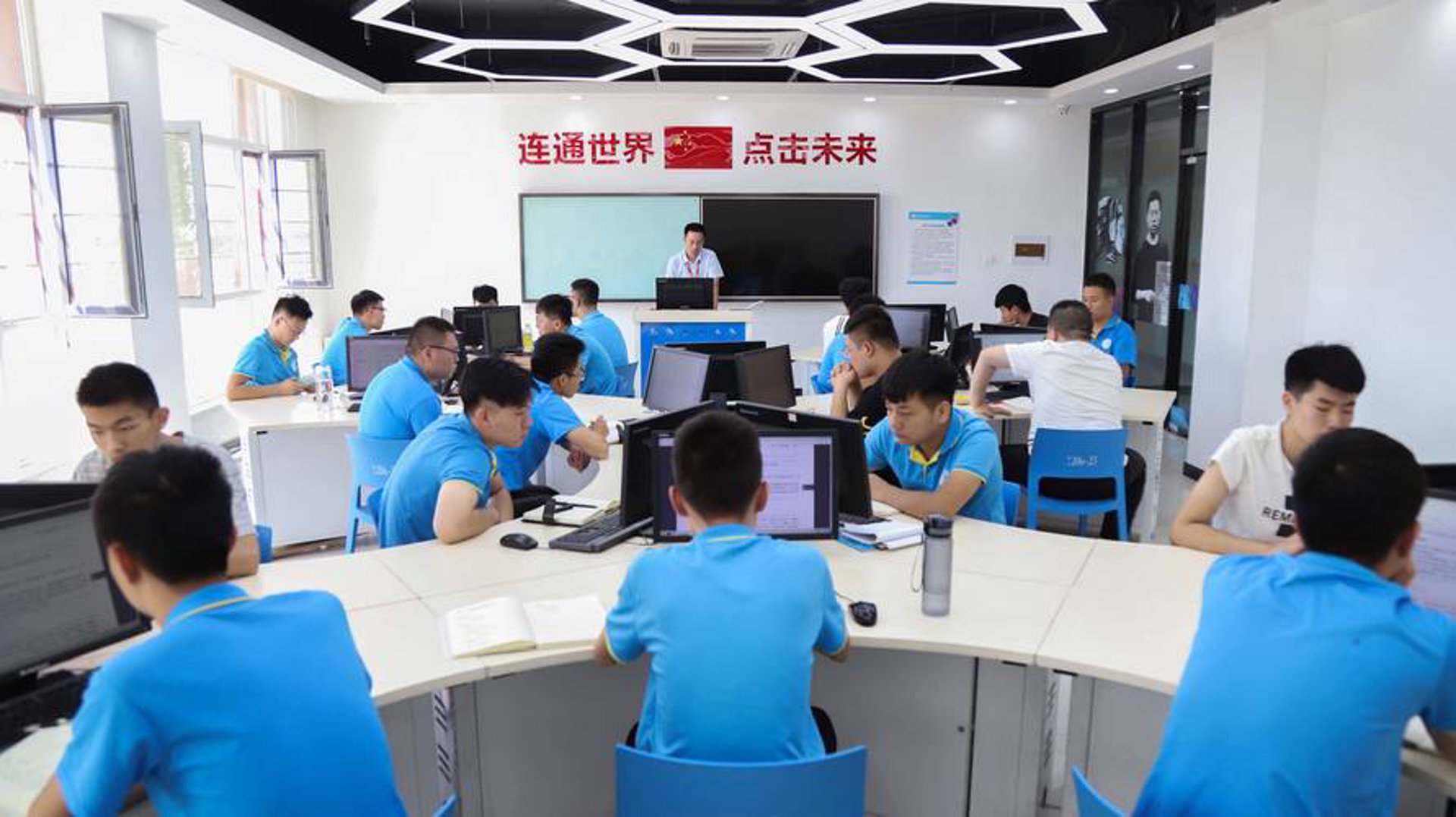 锐绅科技