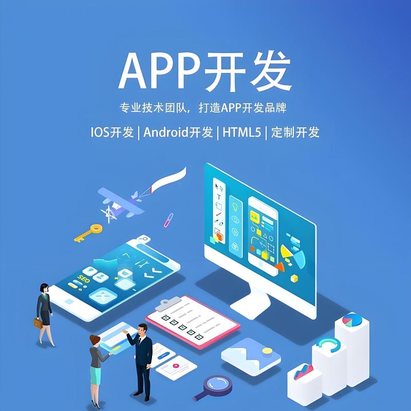 智能系统集成选购指南：打造高效办公环境